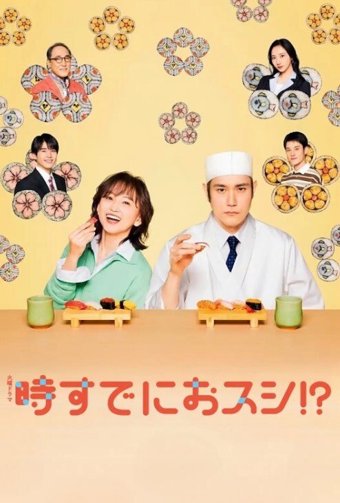碧池学园不可能有清纯妹2 - CB影视