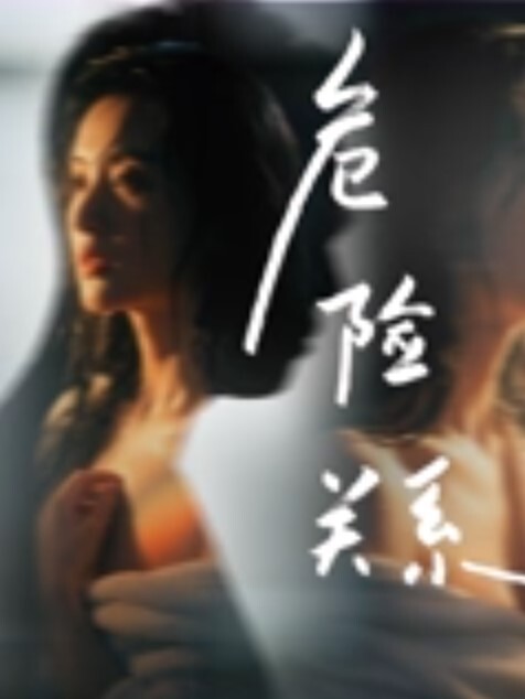 酒店3P大战干的媳妇天花板都盖不住的骚声边吃边看着老婆伺候单男被单男炮轰潮喷_简直太爽了 - CB影视