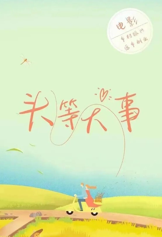 出差面基极品颜值气质娃娃音女网友开房穿上网袜操逼一边草一边和闺蜜打电话 - CB影视