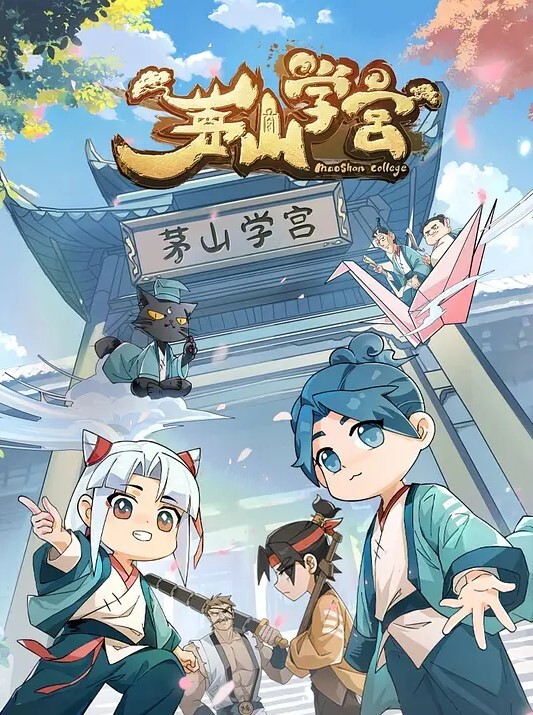 Peh-koi高品质版本可用典型的性朋友插曲⑥Nino-chan的专属帮手HDVer. - CB影视