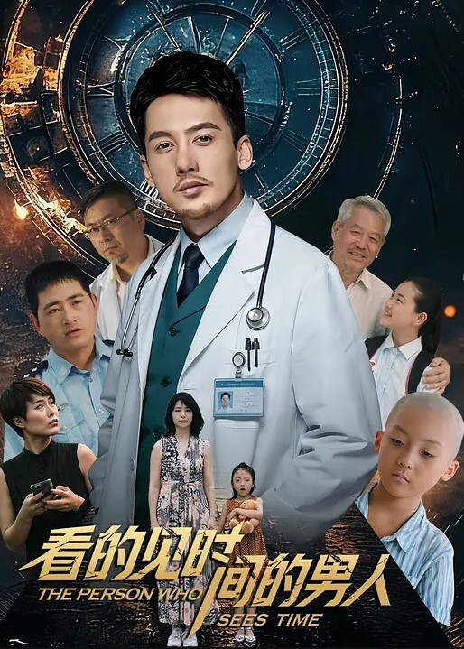 小母狗吃鸡巴的样子太淫荡了 - CB影视
