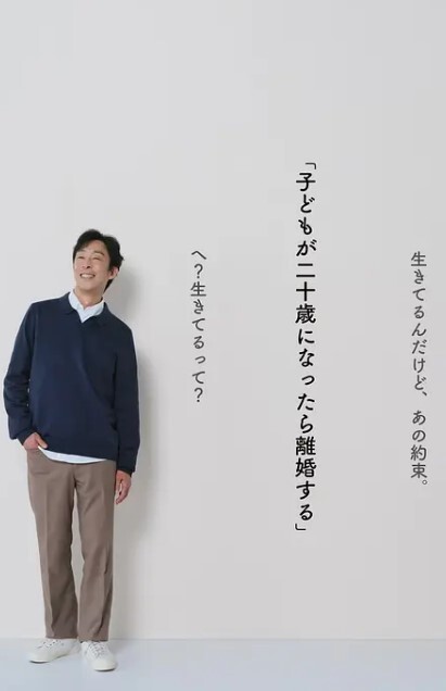 3d战争天使【千仞雪】灵魂之地《斗罗大陆》 - CB影视