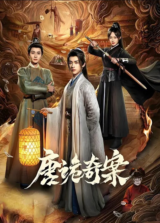 20205994050用户上传商场抄底系列四 - CB影视