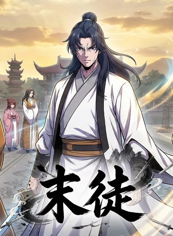 带着智能手机闯异界第01季_上半部分_一到六话一口气看完_中文字幕 - CB影视