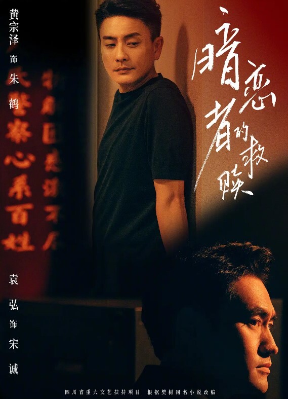 反差学生狂暴口交 - CB影视