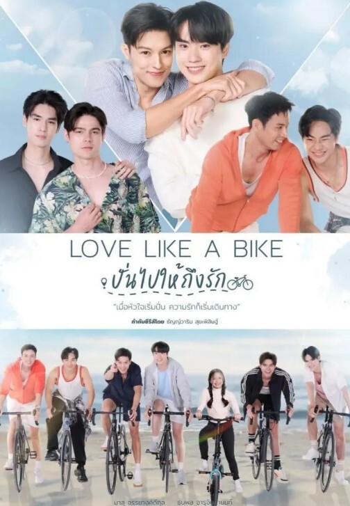 终末的后宫第1话 - CB影视