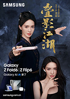 麻豆ai - CB影视
