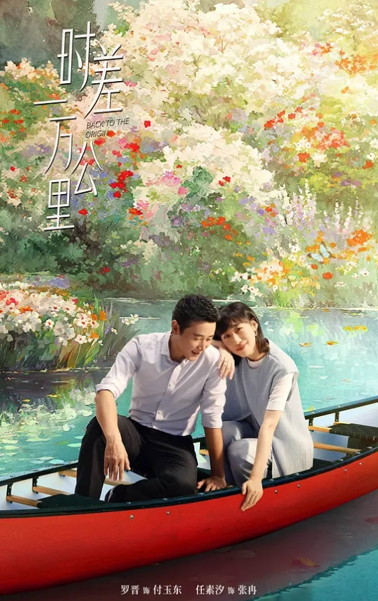 少女被粗暴地操了！ - CB影视