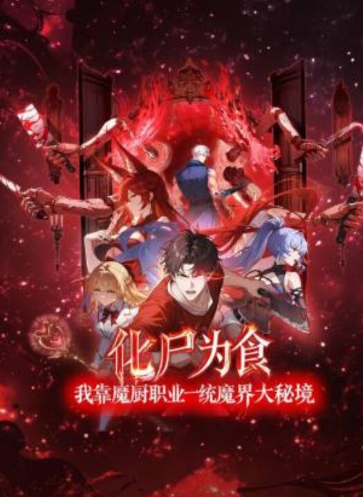 劲爆泄密真实邻家姐妹4部私啪清纯学霸在校网红冷艳御姐各种反差不一样的气质一样的邻家感觉 - CB影视