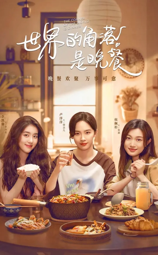 颜值不错的俏丽小少妇，苗条温柔，花式啪啪，圆润翘臀女上位各种姿势玩的溜 - CB影视