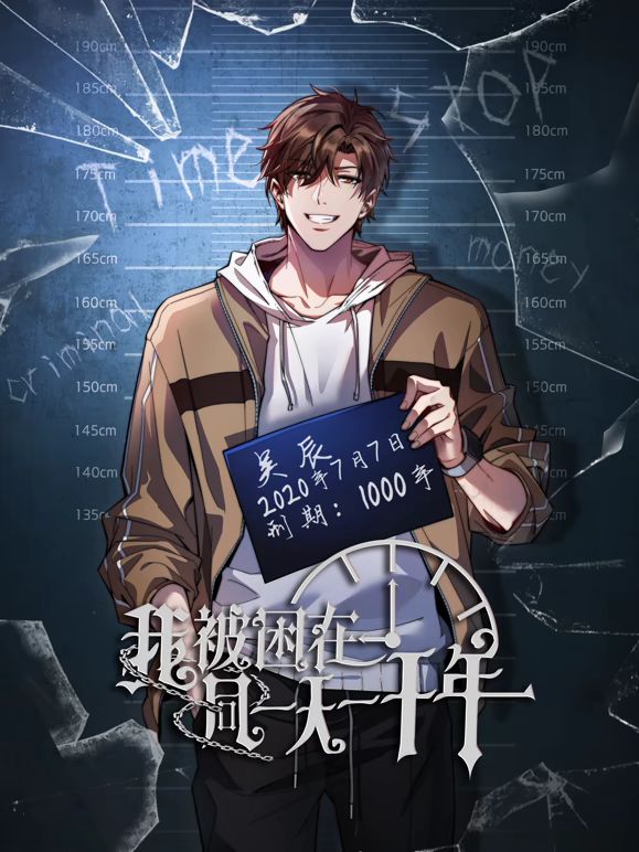 新品流出模特丝袜制服写真摄影师在卫生间偷偷安装摄像头偷拍7位模特更换衣服 (10) - CB影视