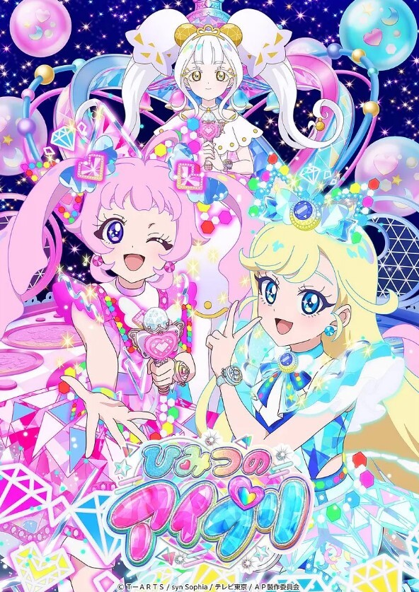 【孤儿日寡母】全世界最好的妈妈！给妈妈过生日，妈妈很开心穿秀禾服又做了我一夜的新娘！ - CB影视