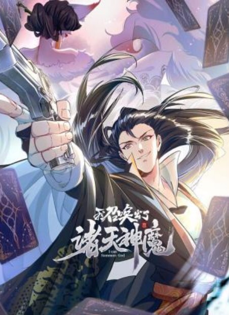 重金约炮处女学生妹强行插入当场见红萝莉 - CB影视