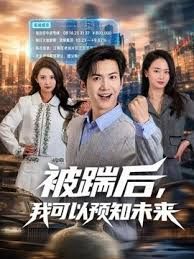 国产小妹被老外干了全程露脸伺候老外大鸡巴口交无毛白虎逼真是欠操还很骚让小哥无套蹂躏射在肚子上. - CB影视