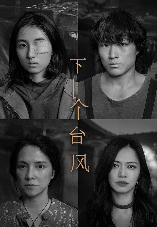 寻花偷拍-大屌魔人高价約了个苗窕贫乳美妆小姐姐大鸡巴看的小姐姐一脸惊恐 - CB影视