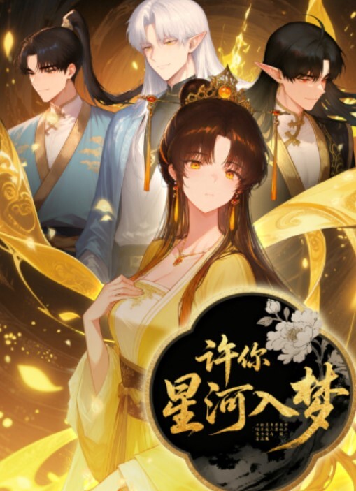快手127W粉丝高冷御姐网红【饭饭·Ding】私人订制泄密流出，说实话博主格局小了，居然只擦边不露点，可恶！ - CB影视