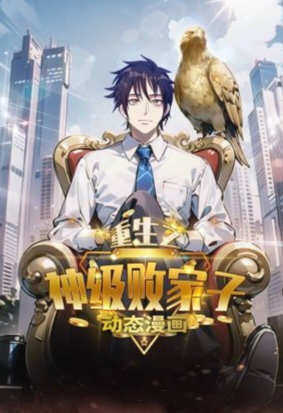 【水果派】补习功课要趁早，口交技巧要记牢 [SONE-235] - CB影视