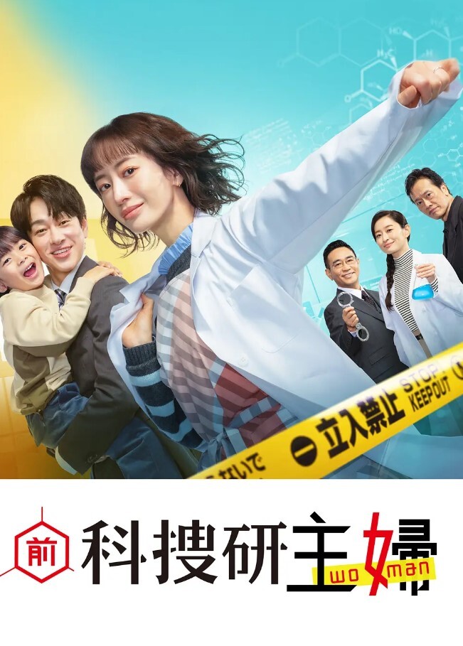 【记录美好生活】爱健身的少妇和情夫生活全纪录！天南海北飞机火车旅游炮！真实完美露脸清晰对话！ - CB影视
