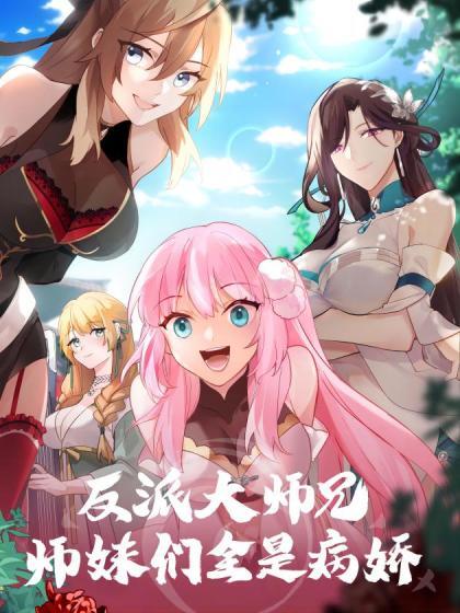 美女家教『柚子猫』勾引学生！足交舔脚内射蝴蝶逼！对白精彩 - CB影视