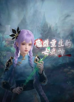 1-23新片速递❤️探花余志昏酒店约炮06年萝莉纹身妹皮肤雪白三点粉嫩多汁穿上JK制服床上娇喘不断 - CB影视