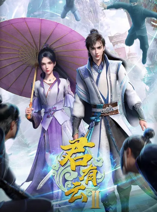 【无码破解版】JUFE-453 美麗人妻的黏著甘甜接吻與高級內衣性愛 誘惑鄉下成長的我住在都會的叔父妻子 菊乃蘭 - CB影视
