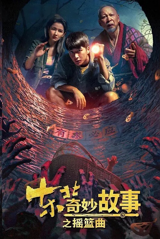 房东偷拍大胸女租客打工妹贵在真实 - CB影视