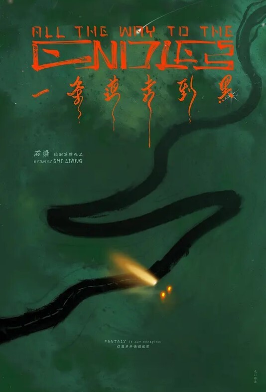 小婊无情今夜极品良家少妇因为着急回家带孩子九点钟就开始干风骚饥渴超清4K设备偷拍 - CB影视