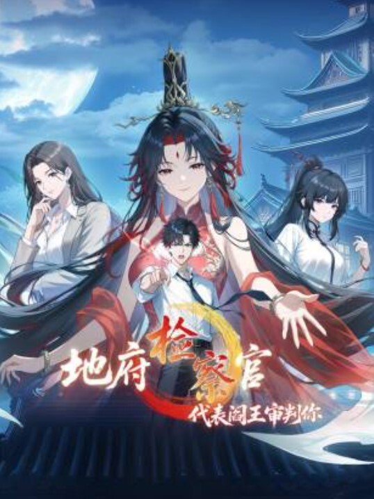 美杜莎三淫骚美御姐骚舞诱惑 - CB影视