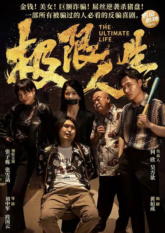 不让颜射只能吞精一会还得回去上班呢 - CB影视