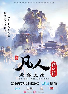 绝色尤物希腊爱神2 - CB影视