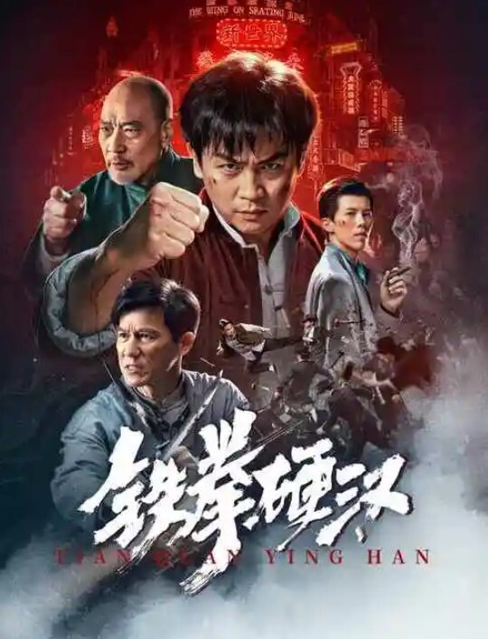 3D完美世界 床前冲撞清漪 - CB影视
