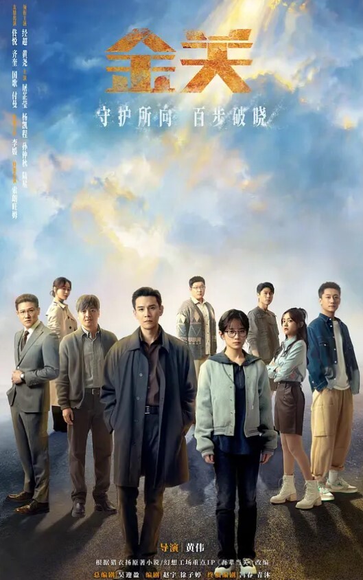 高颜值美女勾引外卖小哥上门啪啪 - CB影视