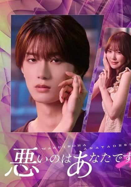 淫荡的小情侣吧在名宿里激情爆操内射 - CB影视