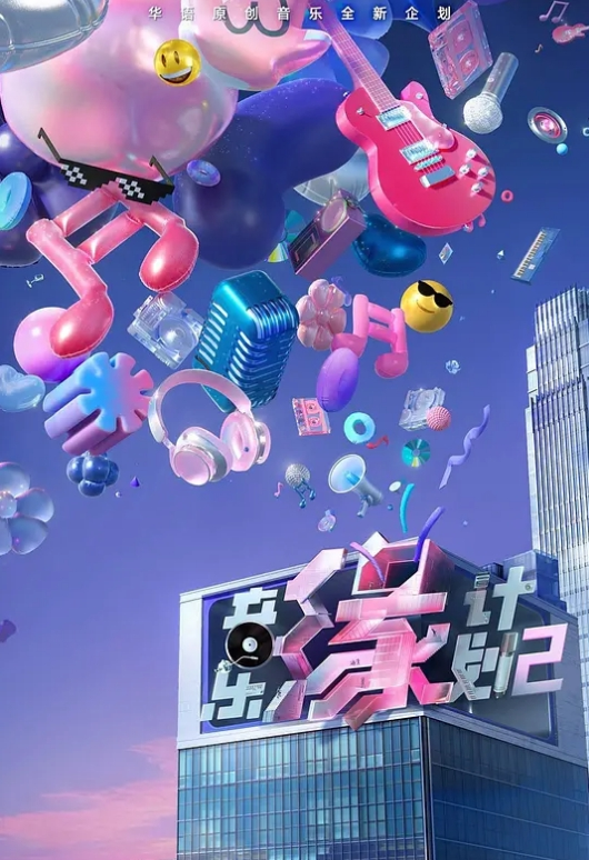 寻花偷拍-大屌魔人高价约操马尾苗窕大奶美人 - CB影视