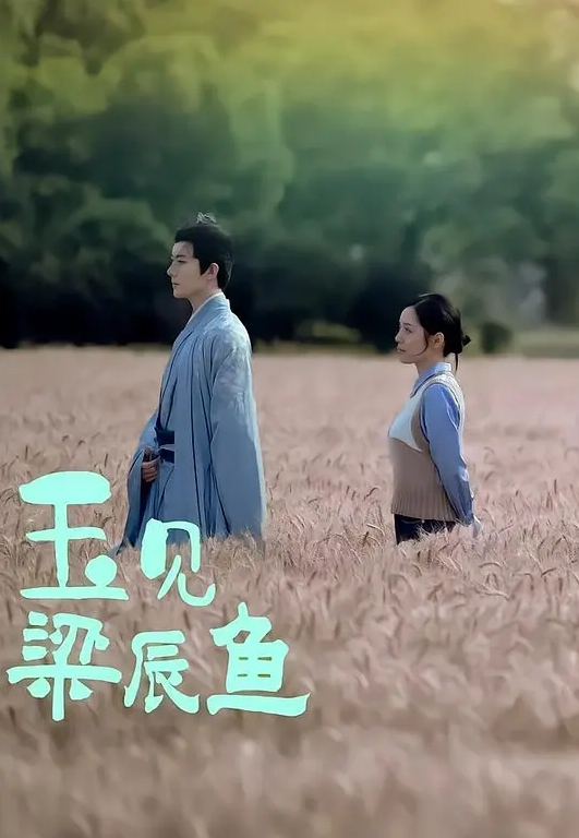 家庭监控泄密夫妻俩边带还在边做爱这样的父母真的好吗 - CB影视