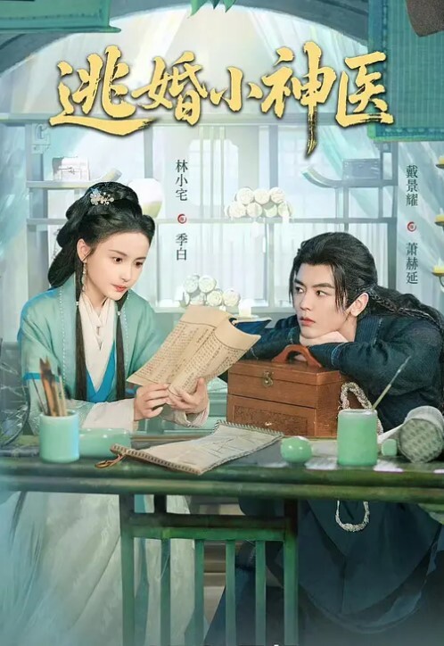 20205994050用户上传厕所偷窥邻居妹妹洗澡 - CB影视