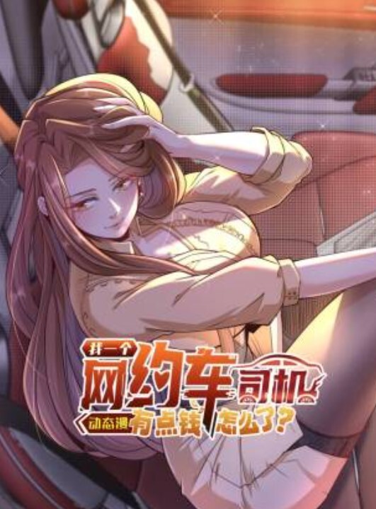 [2021年无尽奥运会]重制48个性爱姿势象形图！！[ENGSUB]我试图在夜间奥运会上重现该位置的所有48个动作直到Iku【EmuyumiCouple】 - CB影视