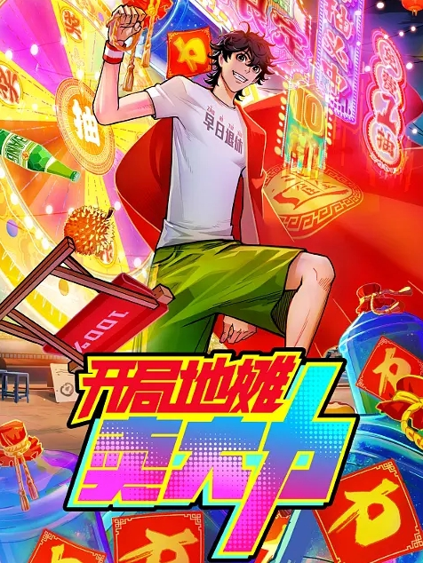 探花精选一身白衣的温柔性感大长腿妹子约到酒店脱光光趴上去侵犯舔吸这丰腴肉体真美味软软销魂啪啪插入湿润猛操 - CB影视