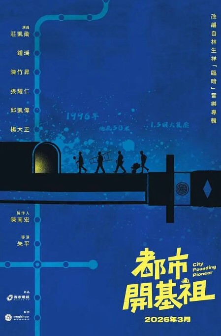 网红熊.猫饲养员.被曝睡粉至.怀孕西直门.三太子翻墙.出门为.看奶爸.草粉独家草粉视.频流出 - CB影视