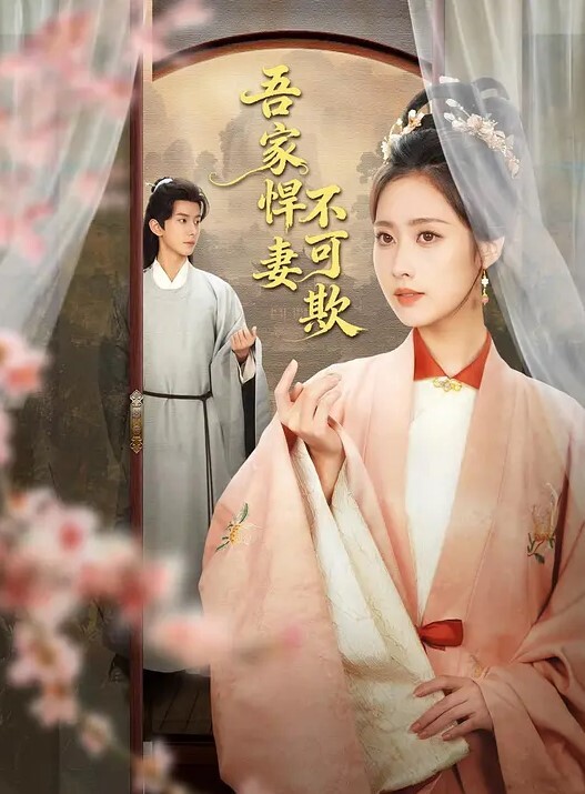 5p群交场面也太淫乱了吧 - CB影视