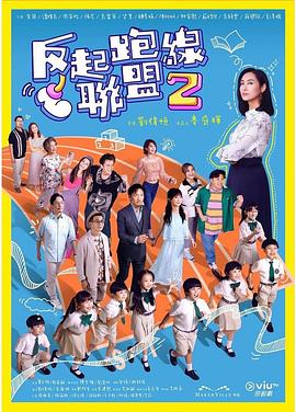 毛片基地美女 - CB影视