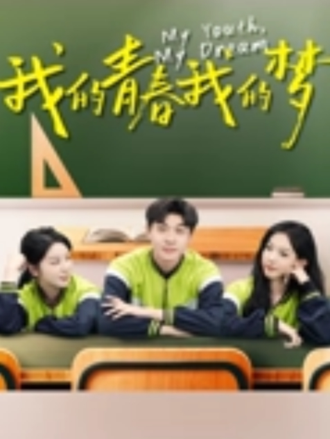 新人女神刚下海就被干娇软可骑无套内射-4 - CB影视