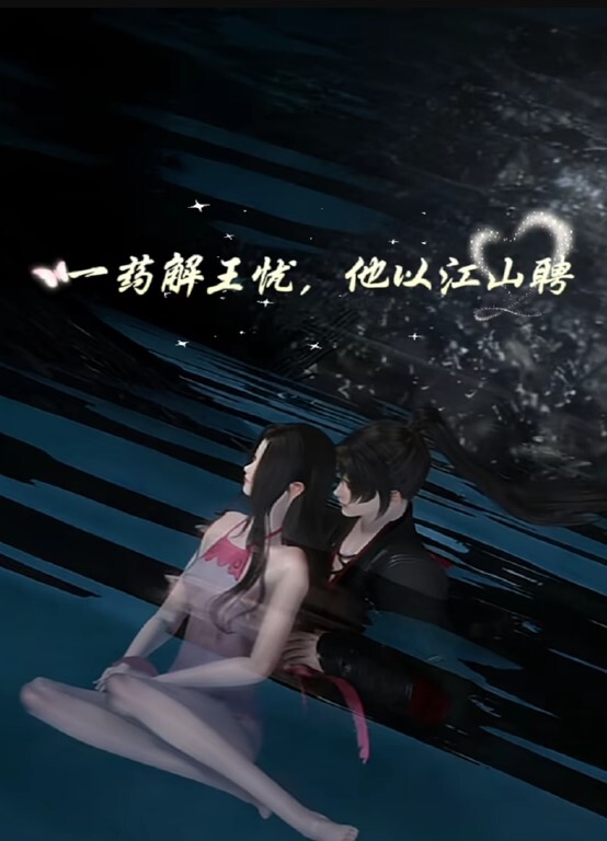 91MS-015  十九岁D奶少女-出轨有妇之夫 - CB影视