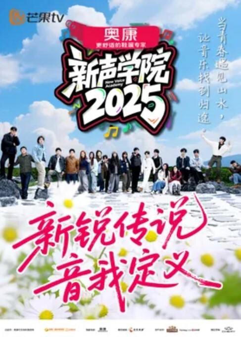 换妻探花3对夫妻6P激情交换打牌玩游戏气氛到了开操场面非常淫乱 - CB影视