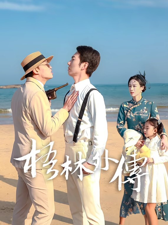 今天车内给小哥哥口交的很刺激哦 - CB影视